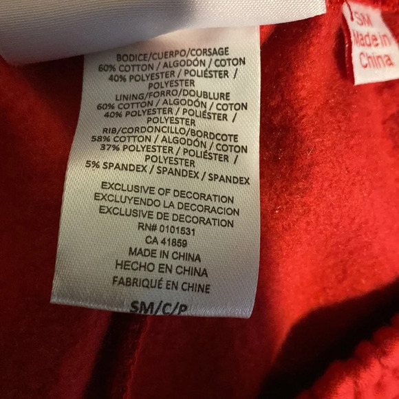 Maruchan Womens Jogger Sweat Pants Cropped Red Instant Lunch Warm Wishes - Picture 5 of 8